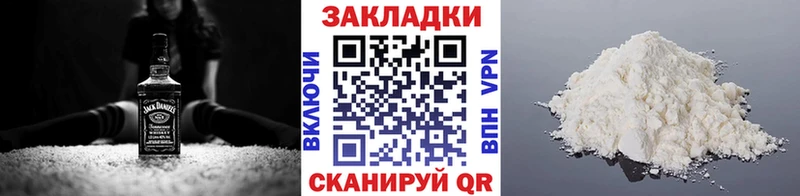 Магазин наркотиков Саранск Конопля  КОКАИН  АМФЕТАМИН  ГАШ 