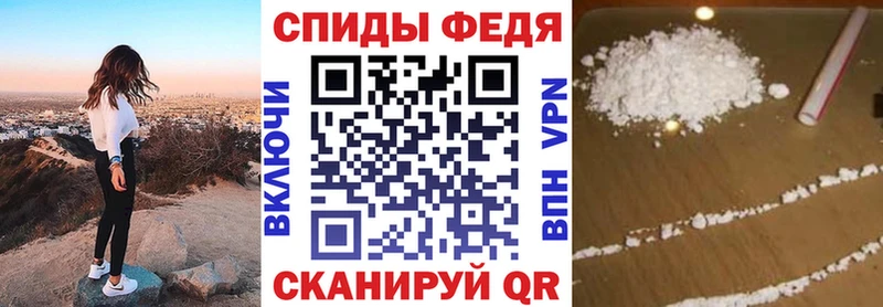 купить omg как зайти Amphetamine 98% Саранск
