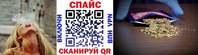 БУТИРАТ бутандиол  как найти   Саранск 