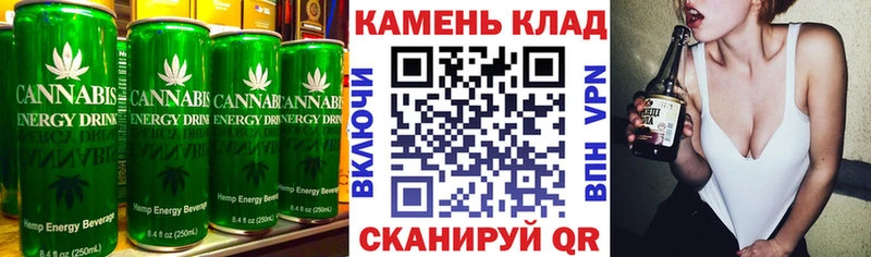 Еда ТГК марихуана  где купить наркоту  hydra ССЫЛКА  Саранск 