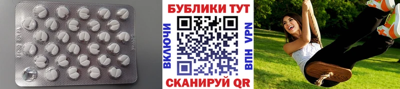 купить наркотик  Саранск  это клад  Экстази ешки 