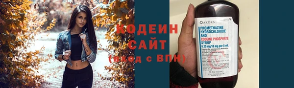 a pvp Богданович