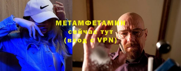 a pvp Богданович