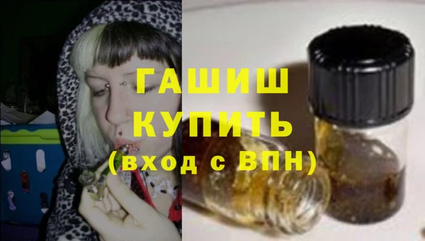 a pvp Богданович
