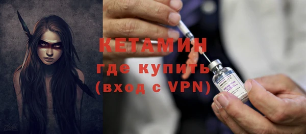 a pvp Богданович