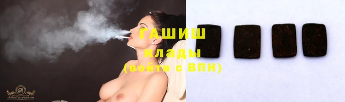 индика Богородск