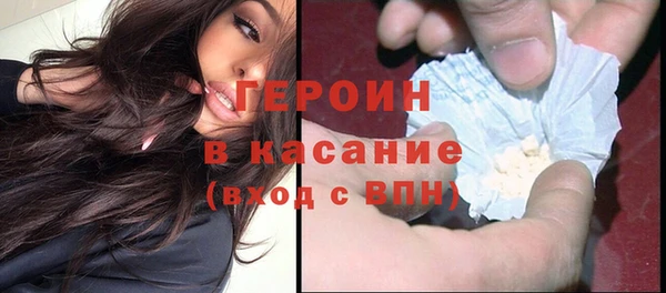 a pvp Богданович