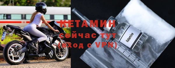 a pvp Богданович
