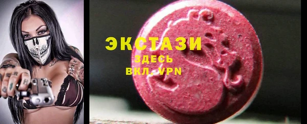 a pvp Богданович
