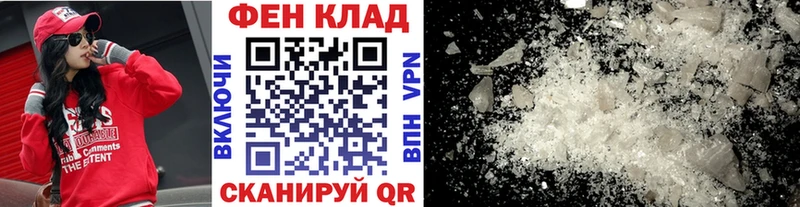 Метамфетамин витя  ОМГ ОМГ   Саранск  дарнет шоп 